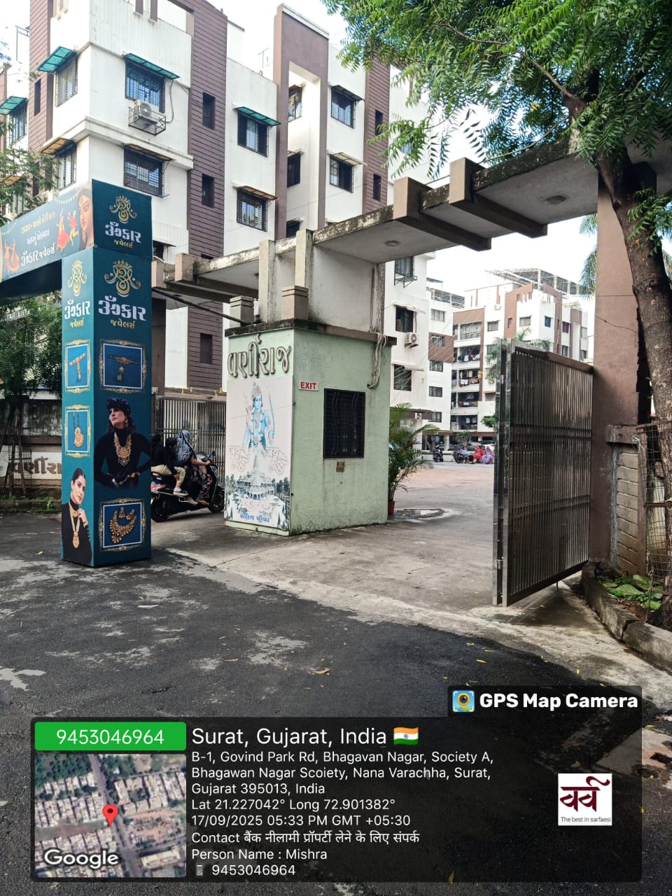  75.90 Sq. Mtr.  Residential Apartment In Sarthana, SURAT